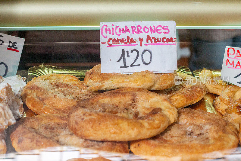 Chicharrón at Central Market in Valencia, Spain